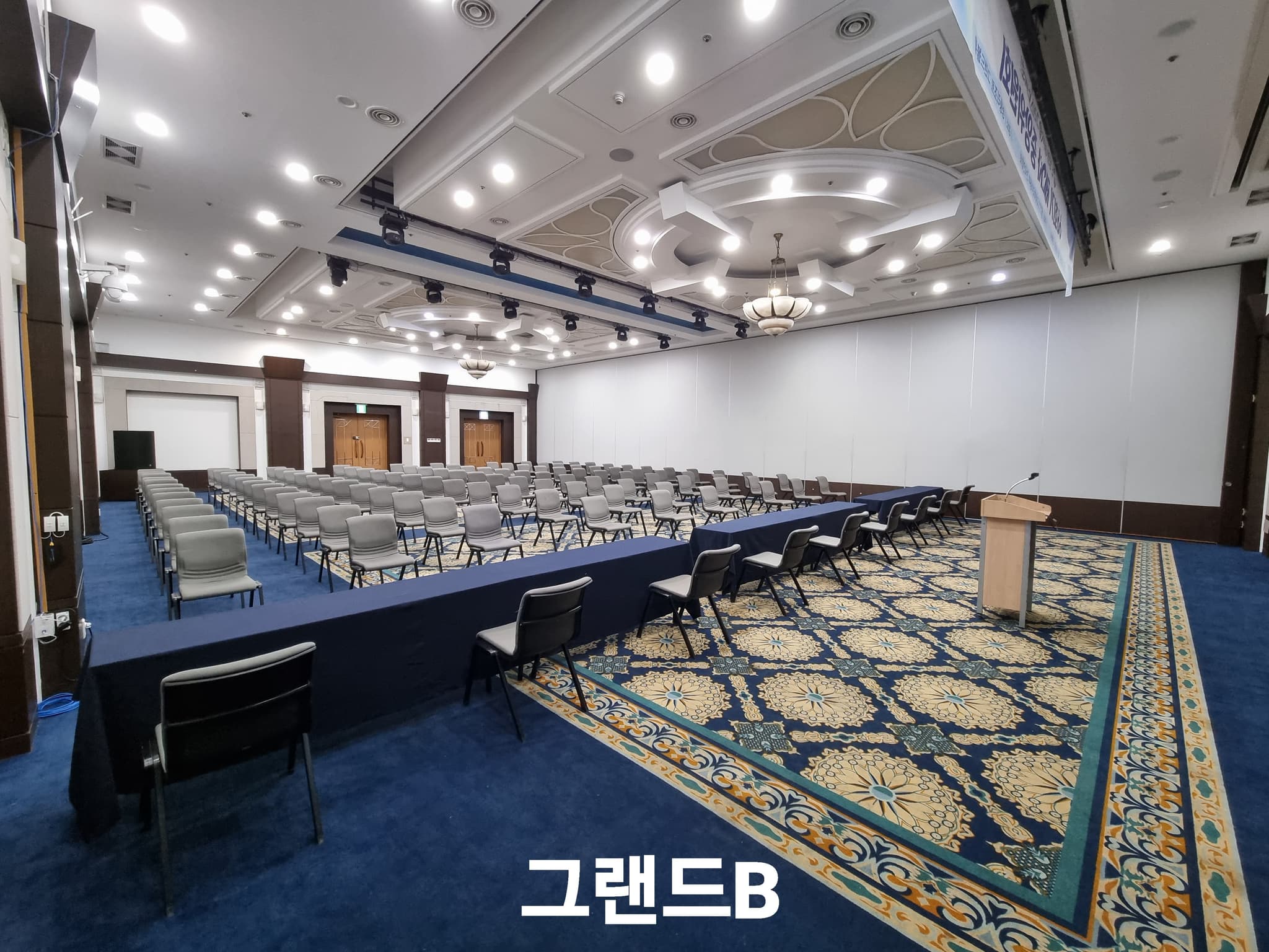 Grand Ballroom B