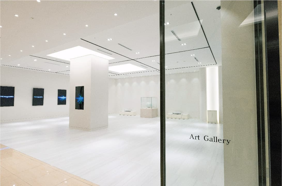 Art Gallery